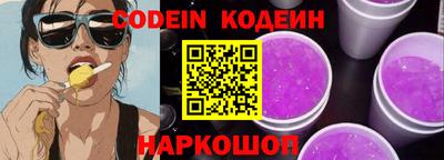 прущие грибы Мариинск