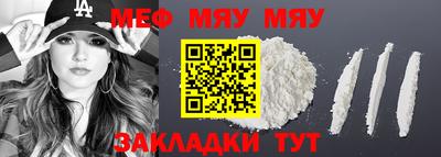 гидропоника Малгобек