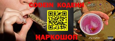гидропоника Малгобек