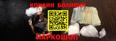 гидропоника Малгобек