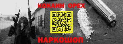 гидропоника Малгобек