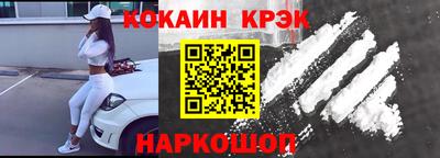 гидропоника Малгобек
