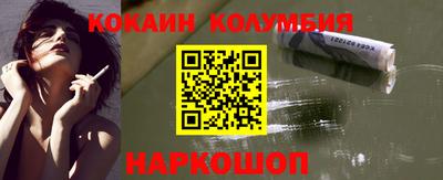 гидропоника Малгобек