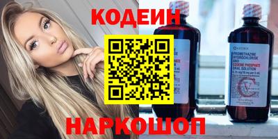 прущие грибы Мариинск