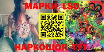 гидропоника Малгобек