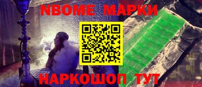 мяу мяу мука Малоярославец