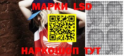 прущие грибы Мариинск