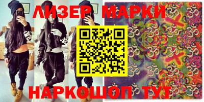 прущие грибы Мариинск
