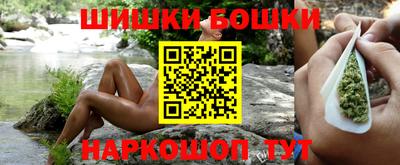 гидропоника Малгобек