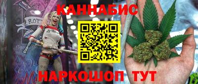 мяу мяу мука Малоярославец