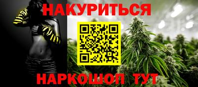 гидропоника Малгобек