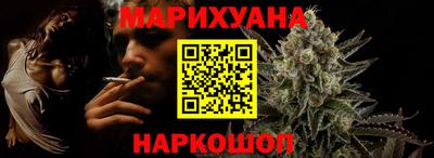 мяу мяу мука Малоярославец
