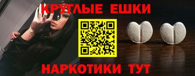 гидропоника Малгобек