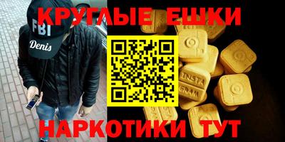 гидропоника Малгобек