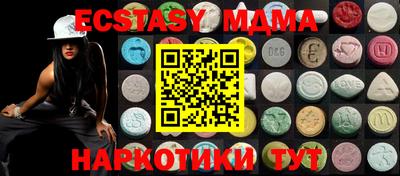 гидропоника Малгобек
