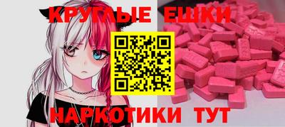 мяу мяу мука Малоярославец