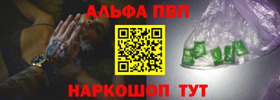 гидропоника Малгобек