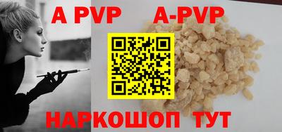 прущие грибы Мариинск
