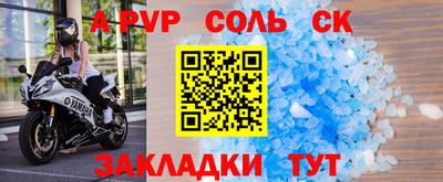 гидропоника Малгобек