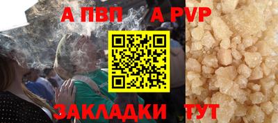 гидропоника Малгобек