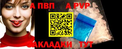 прущие грибы Мариинск