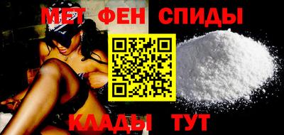 мяу мяу мука Малоярославец