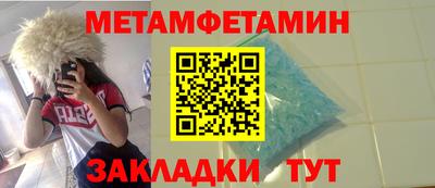 мяу мяу мука Малоярославец