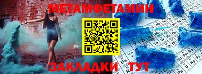 гидропоника Малгобек
