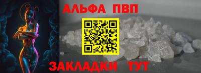 мяу мяу мука Малоярославец