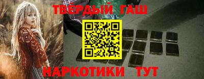 гидропоника Малгобек