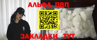 прущие грибы Мариинск
