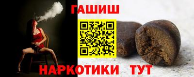 прущие грибы Мариинск