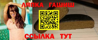 прущие грибы Мариинск