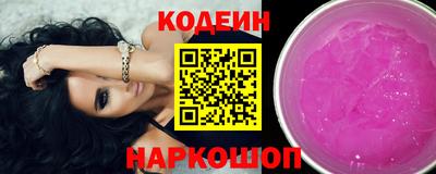 мяу мяу мука Малоярославец
