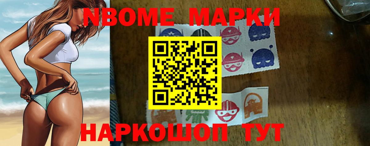 LSD-25 экстази ecstasy  Вход с VPN  Горно-Алтайск 